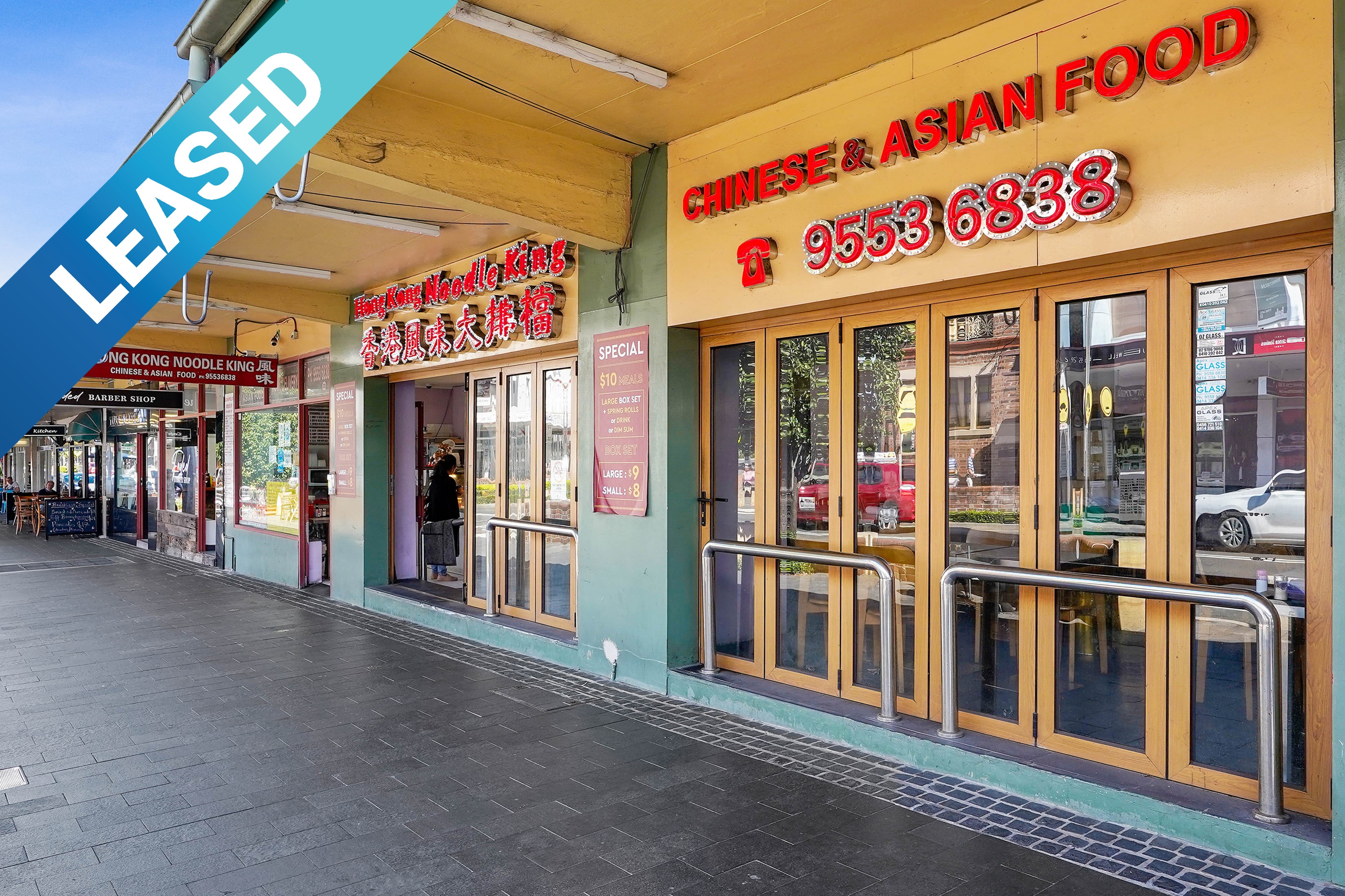 35m²* Shop with Prime Kogarah Retail Location Commercial Property